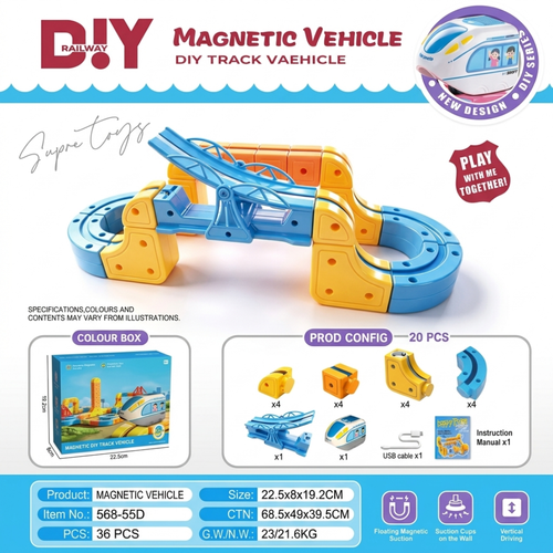 Infinity Racer Rocking Bridge Add-On Set – Limited Edition